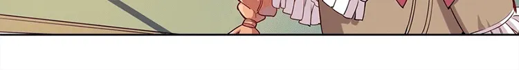 Please Bully Me, Miss Villainess! Zinmanga X Chapter 12 Page 21