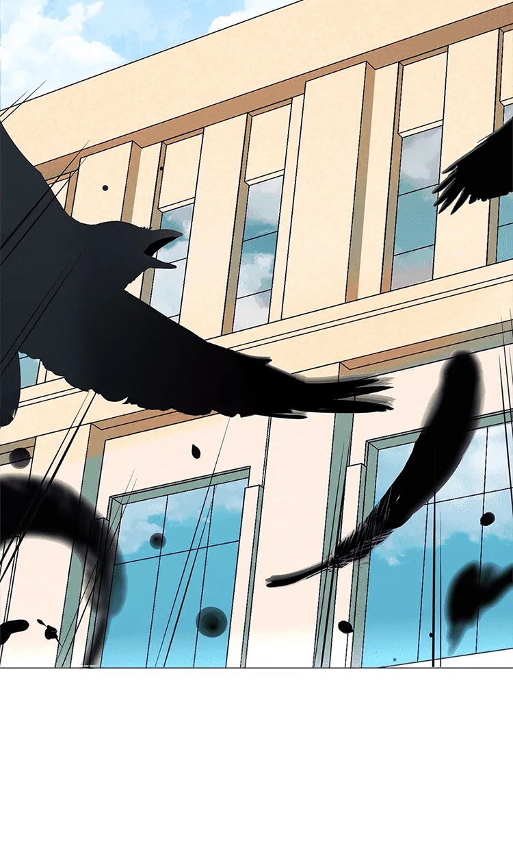 Please Bully Me, Miss Villainess! Zinmanga X Chapter 1 Page 13