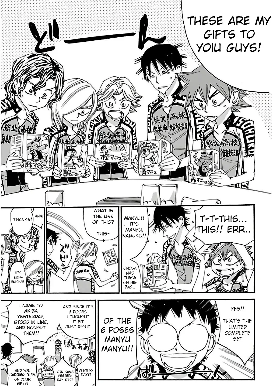 Yowamushi Pedal Zinmanga X Chapter 545 Page 11