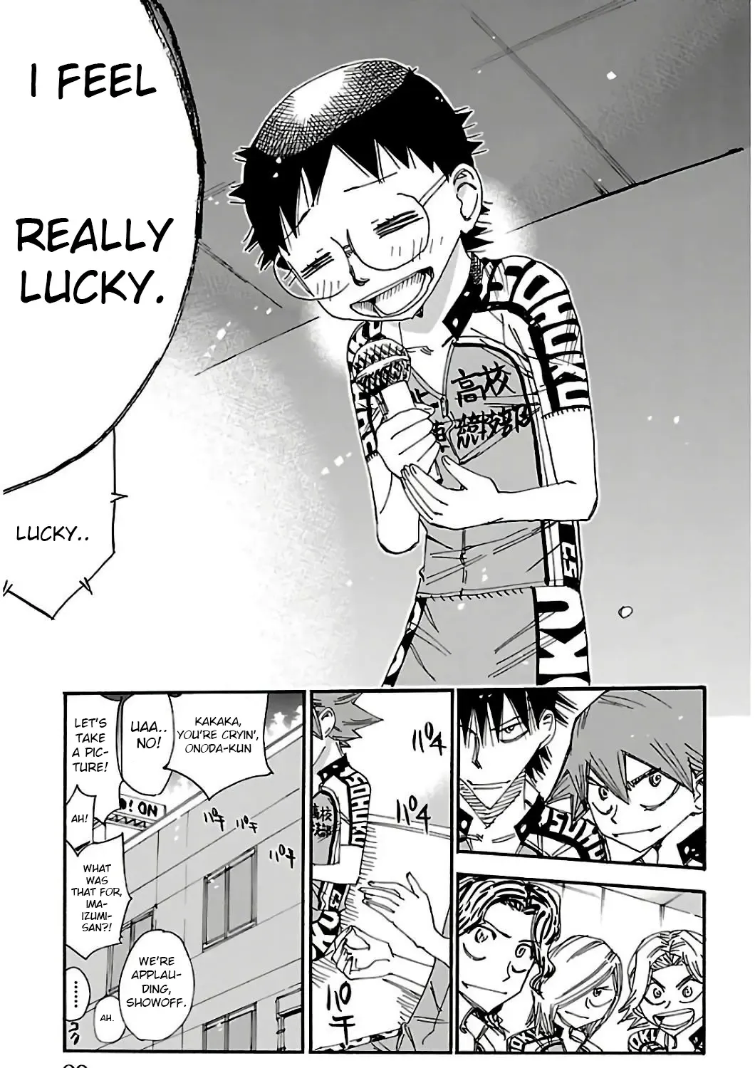 Yowamushi Pedal Zinmanga X Chapter 545 Page 15