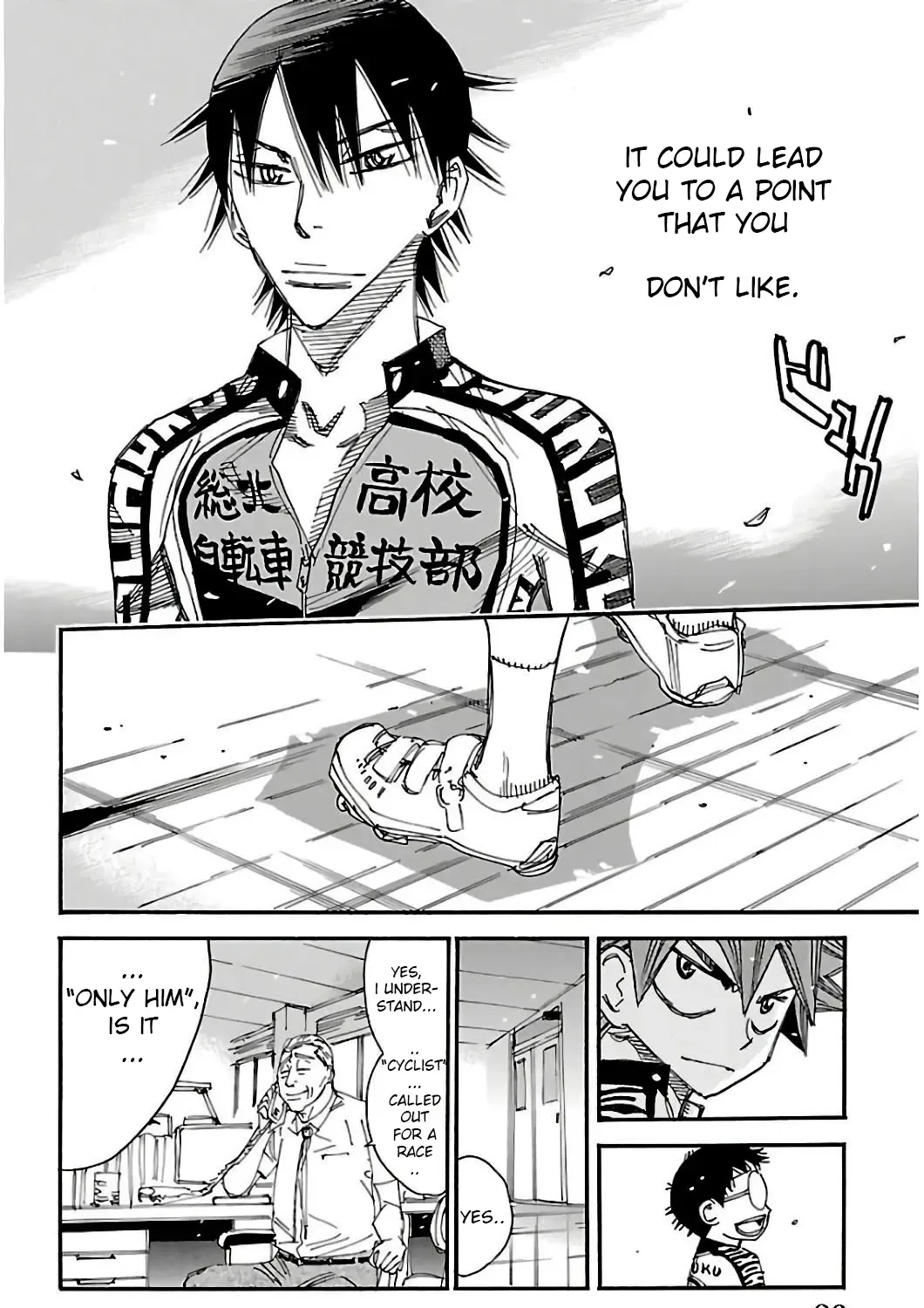 Yowamushi Pedal Zinmanga X Chapter 545 Page 21