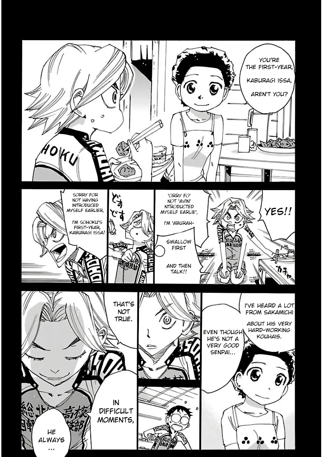 Yowamushi Pedal Zinmanga X Chapter 545 Page 31