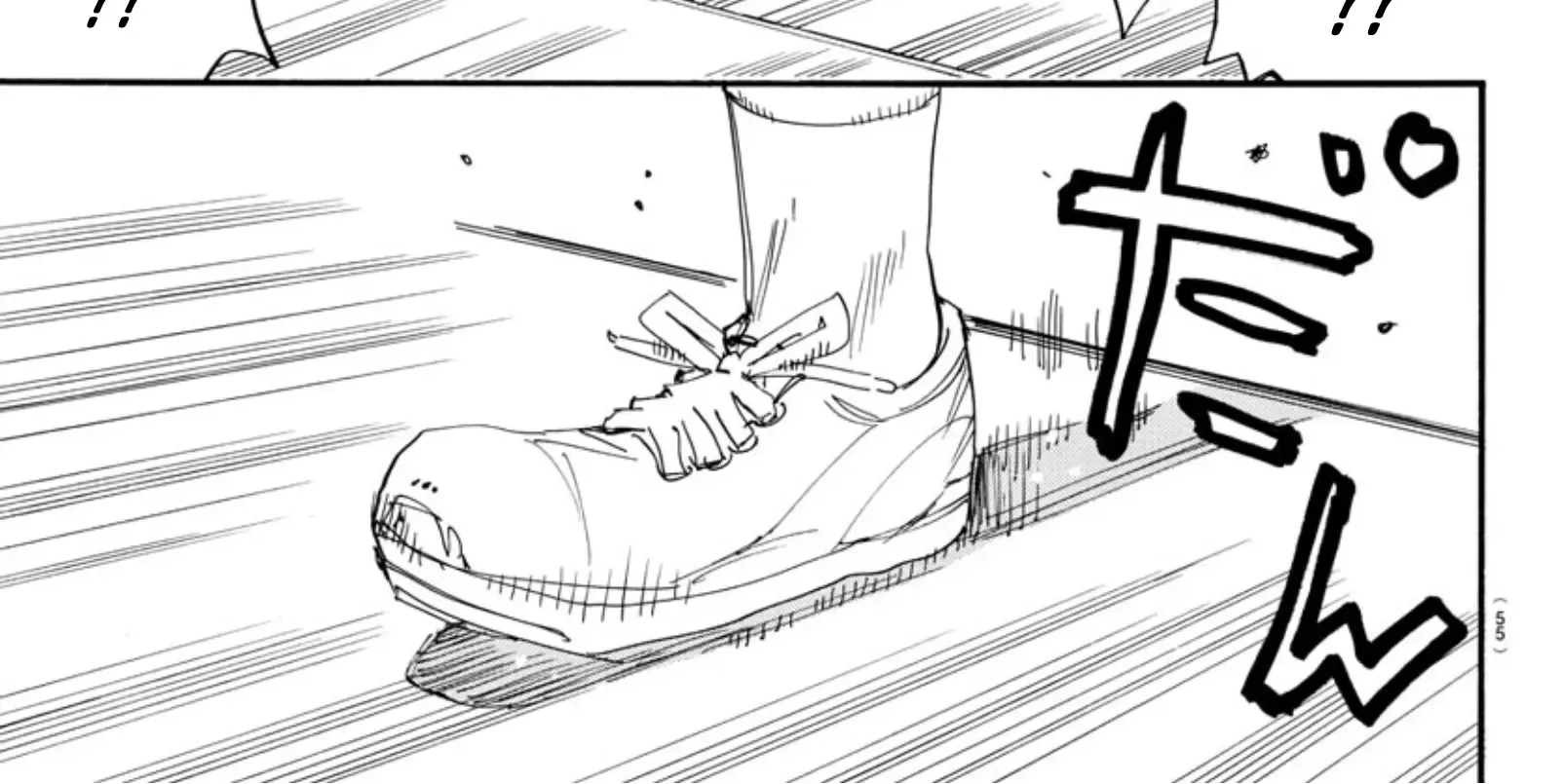 Yowamushi Pedal Zinmanga X Chapter 543 Page 29