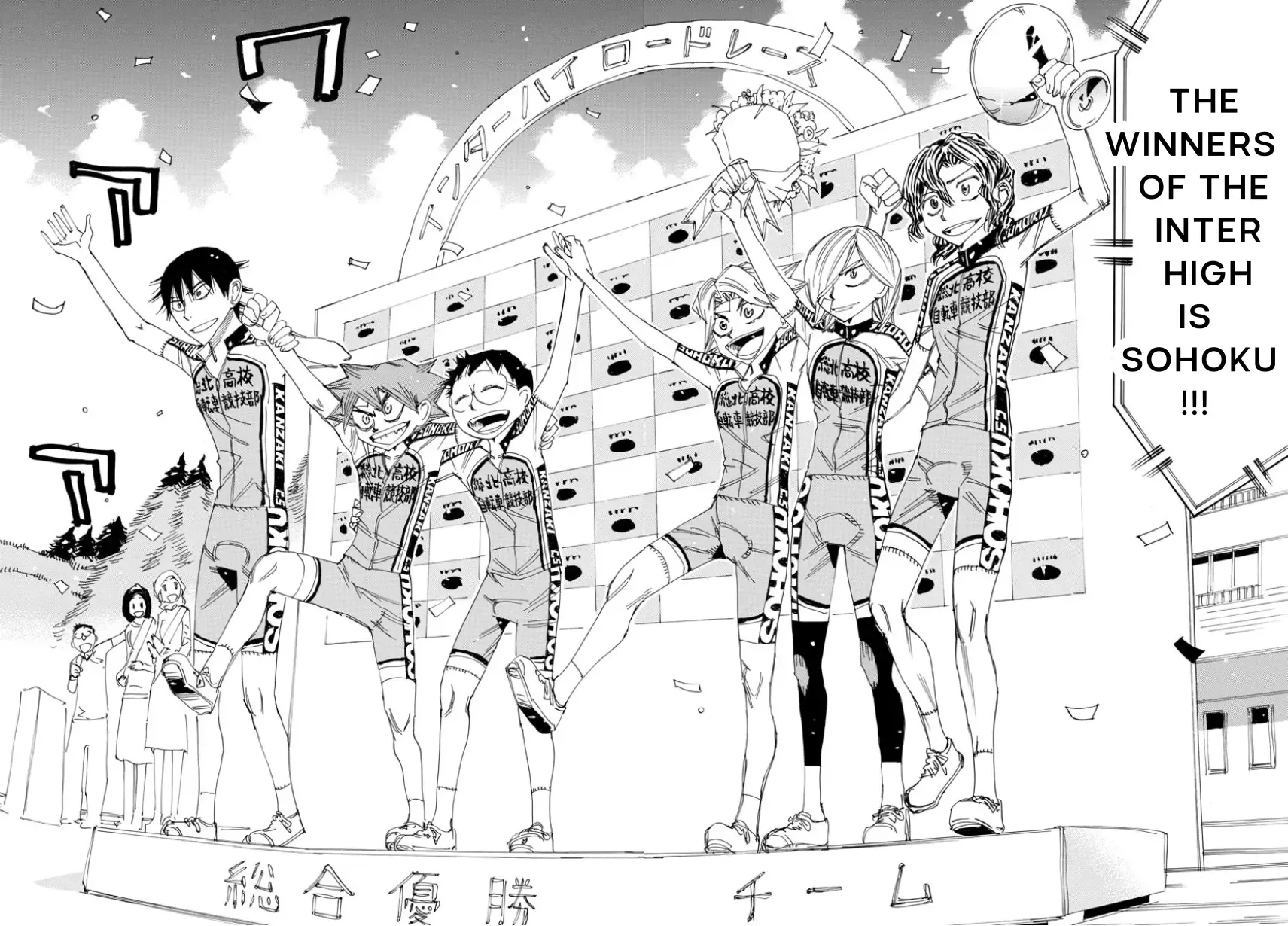 Yowamushi Pedal Zinmanga X Chapter 543 Page 30