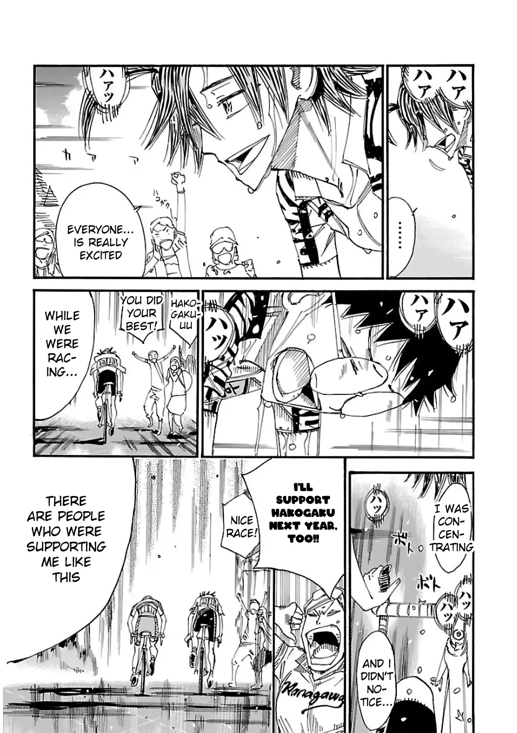 Yowamushi Pedal Zinmanga X Chapter 541 Page 13