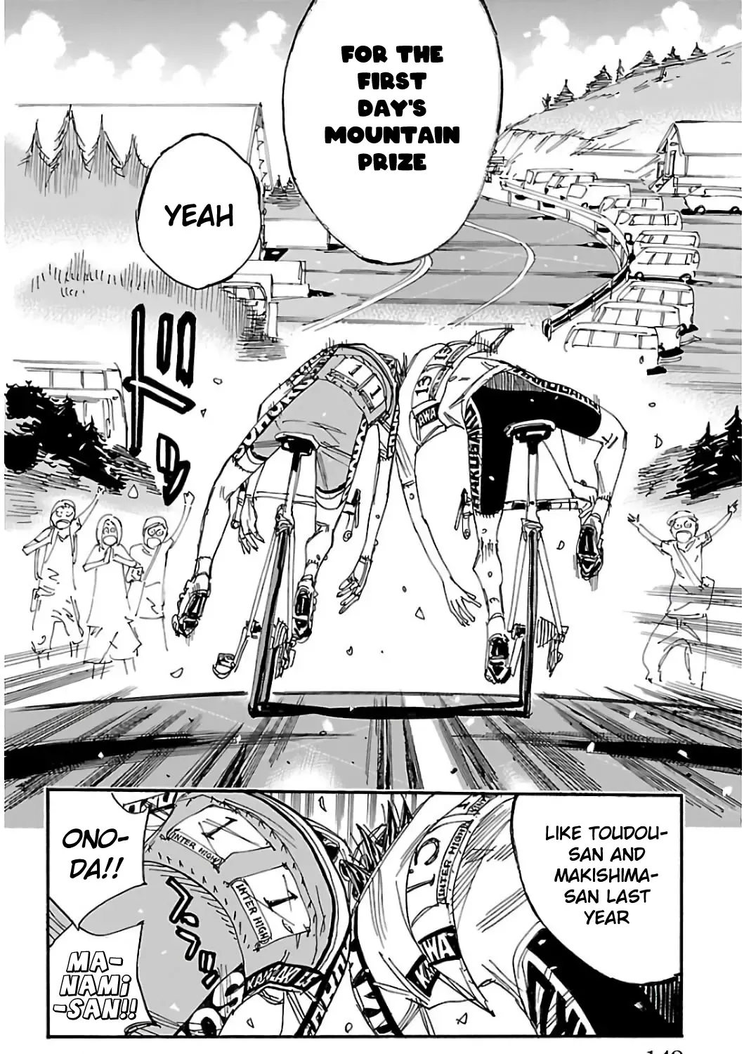 Yowamushi Pedal Zinmanga X Chapter 541 Page 37