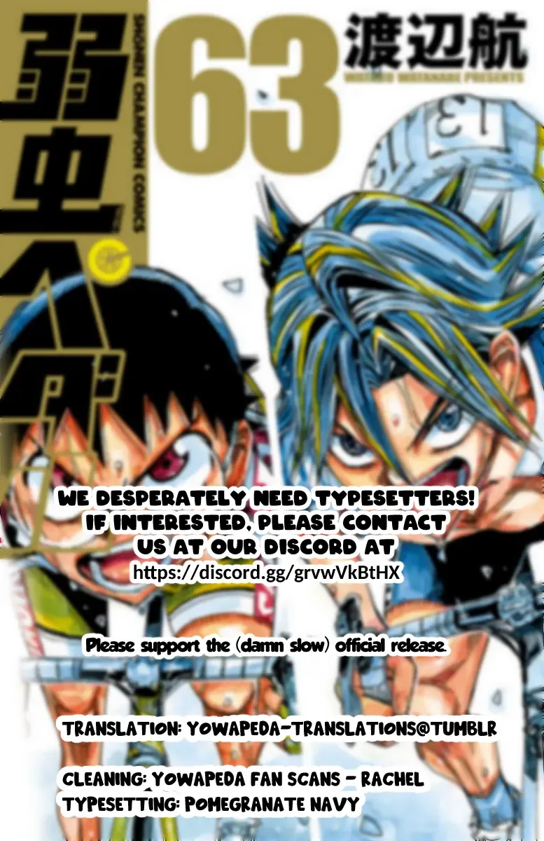 Yowamushi Pedal Zinmanga X Chapter 541 Page 39