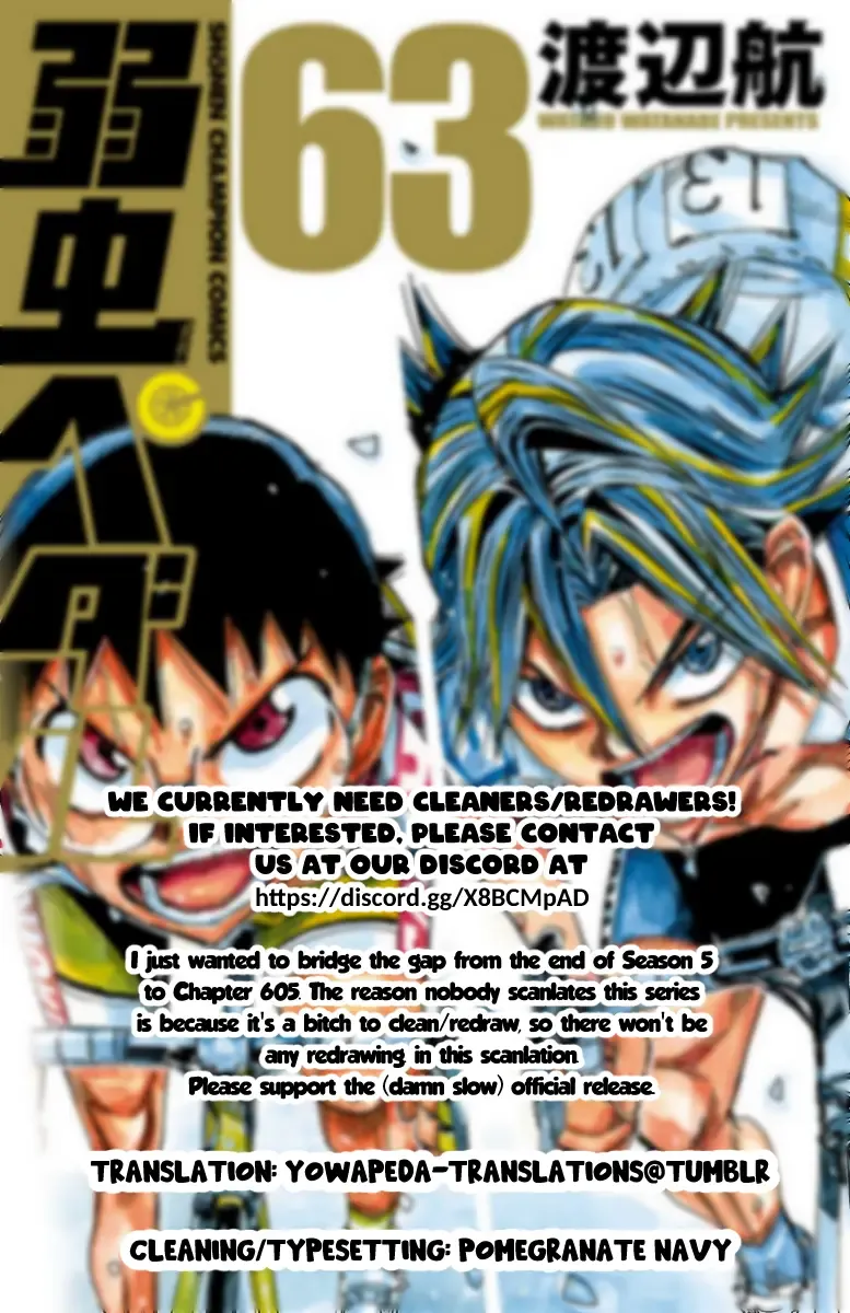 Yowamushi Pedal Zinmanga X Chapter 540 Page 1