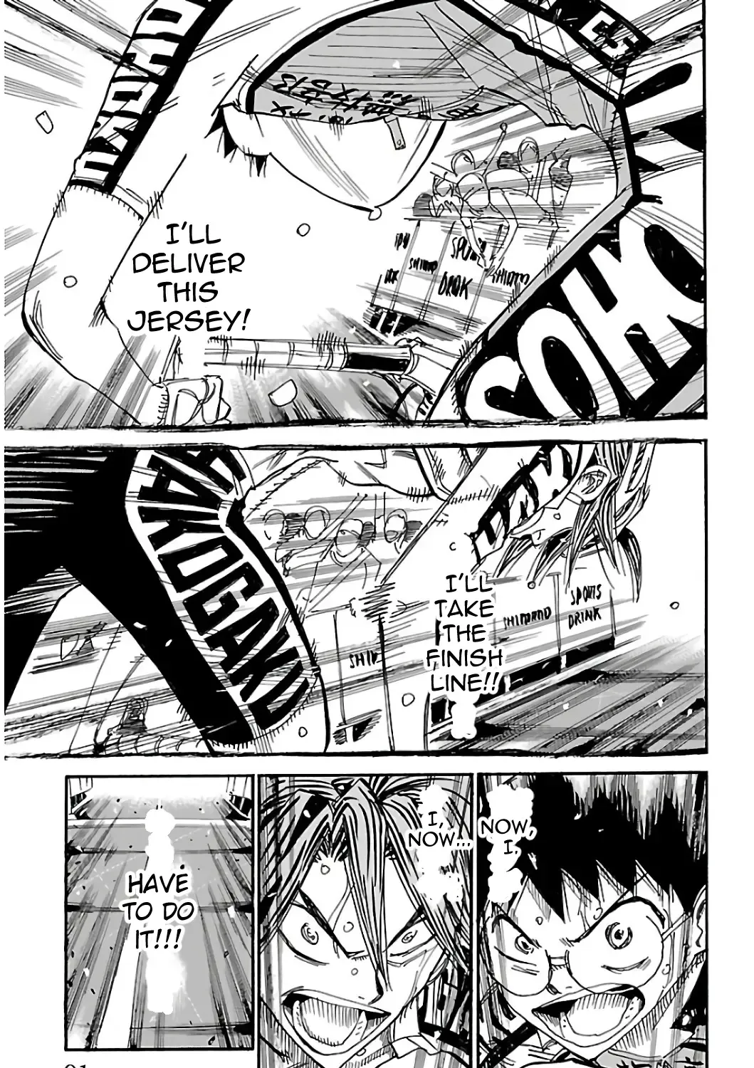 Yowamushi Pedal Zinmanga X Chapter 540 Page 7