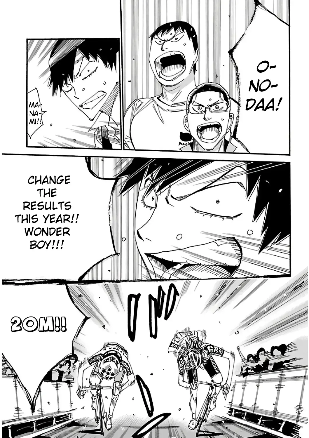 Yowamushi Pedal Zinmanga X Chapter 540 Page 15