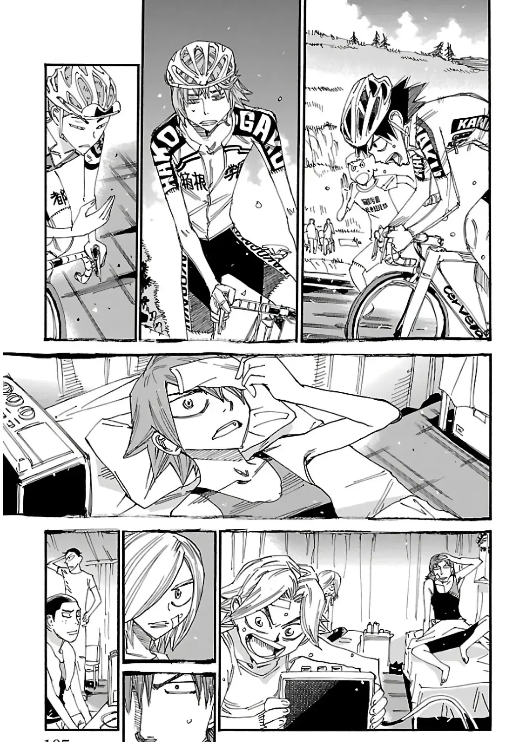 Yowamushi Pedal Zinmanga X Chapter 540 Page 35