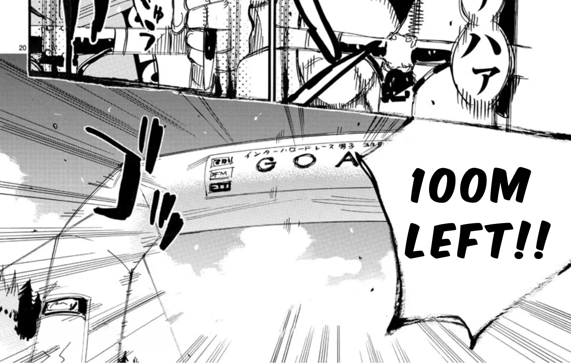 Yowamushi Pedal Zinmanga X Chapter 538 Page 35