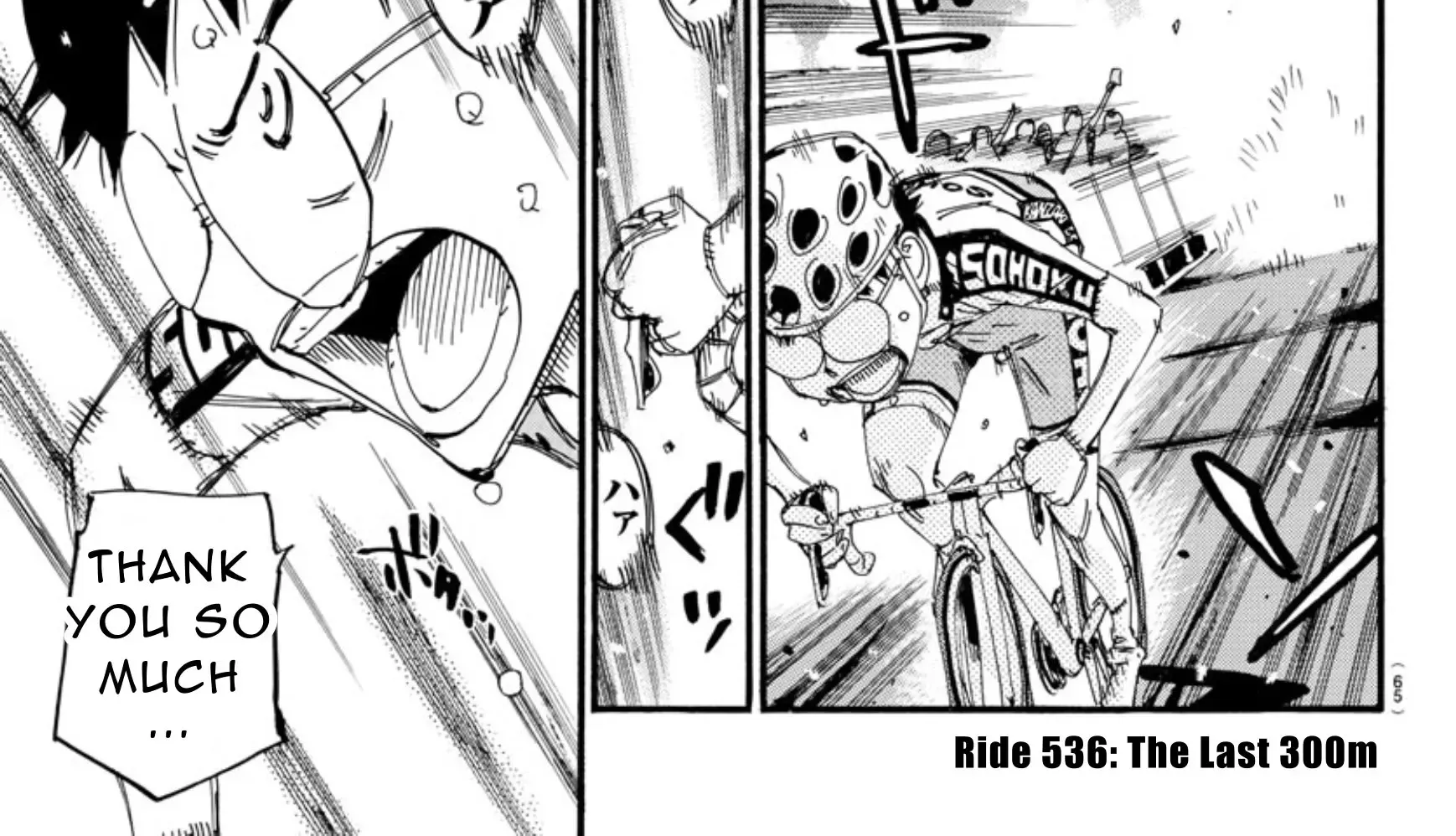 Yowamushi Pedal Zinmanga X Chapter 536 Page 3