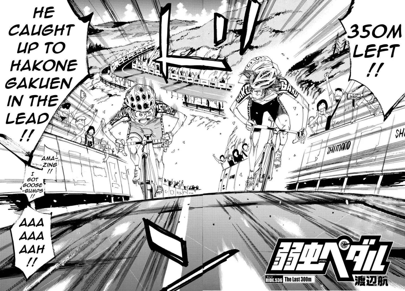 Yowamushi Pedal Zinmanga X Chapter 536 Page 8