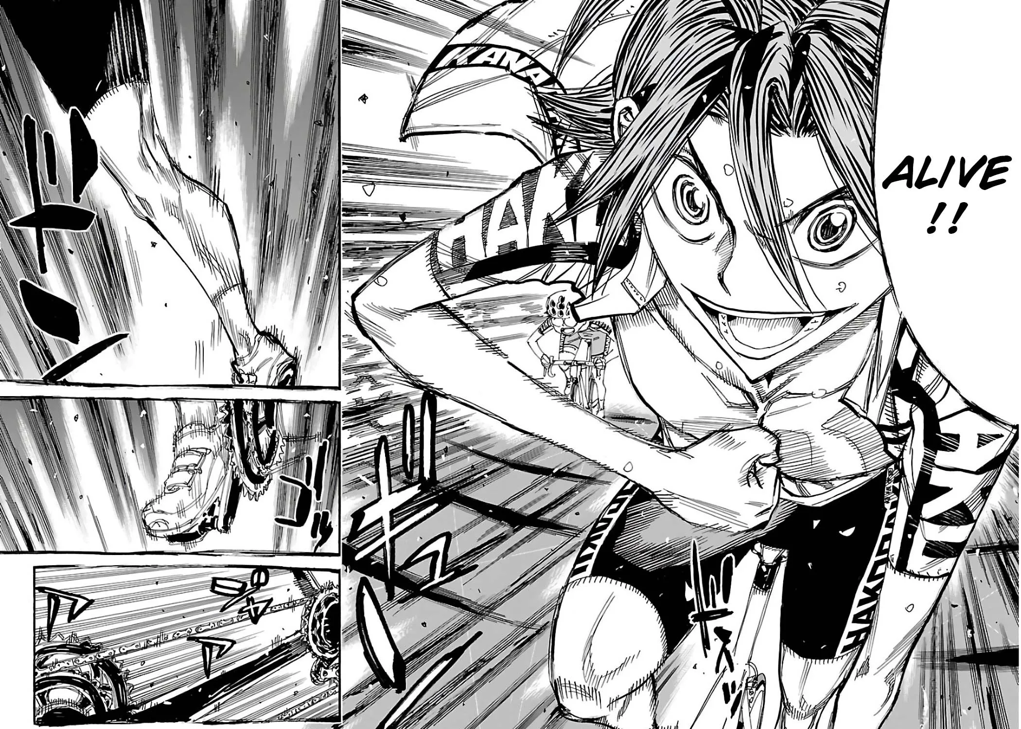 Yowamushi Pedal Zinmanga X Chapter 520 Page 11