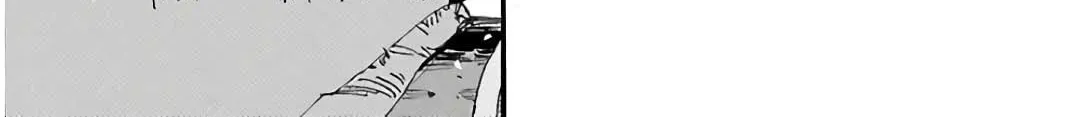 Yowamushi Pedal Zinmanga X Chapter 516 Page 8