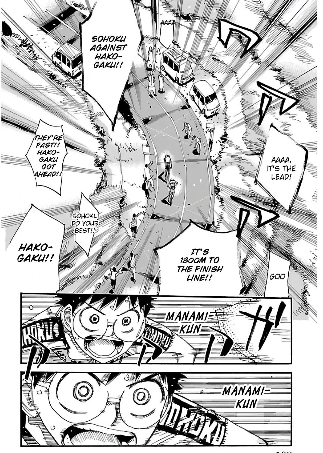 Yowamushi Pedal Zinmanga X Chapter 516 Page 23