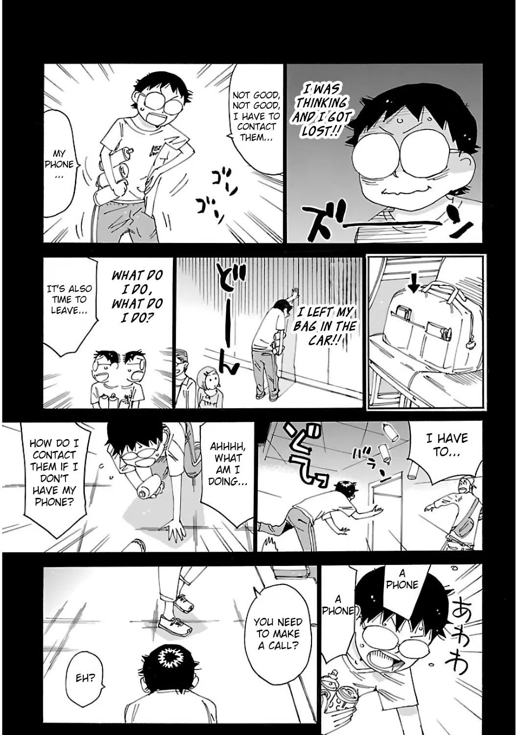Yowamushi Pedal Zinmanga X Chapter 516 Page 45