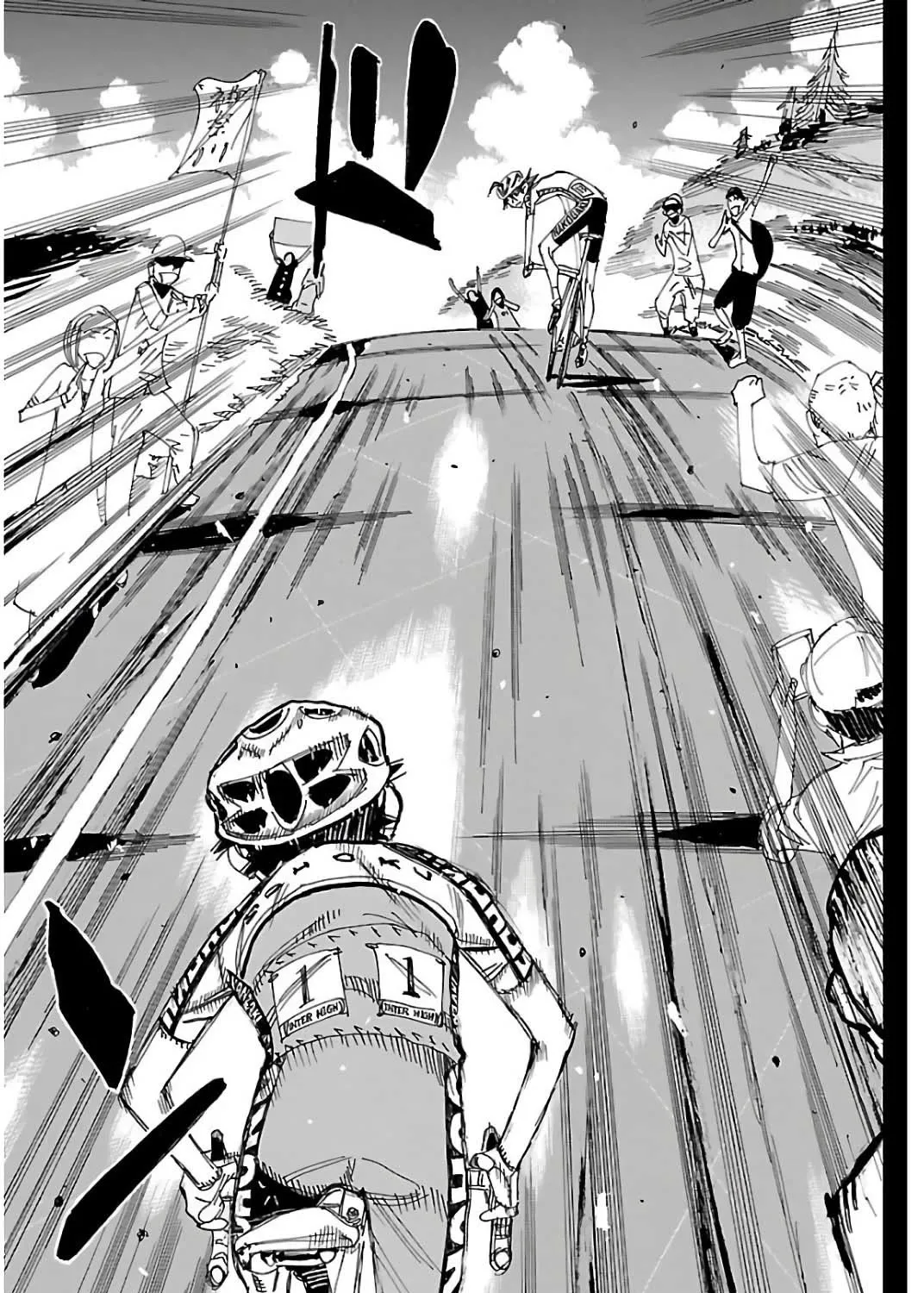 Yowamushi Pedal Zinmanga X Chapter 515 Page 5