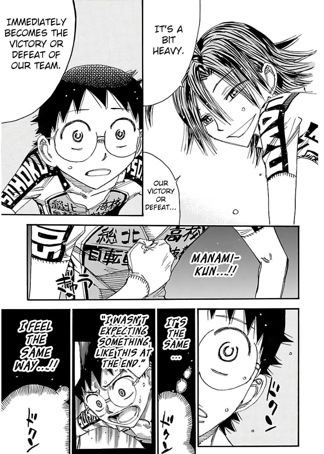 Yowamushi Pedal Zinmanga X Chapter 515 Page 15