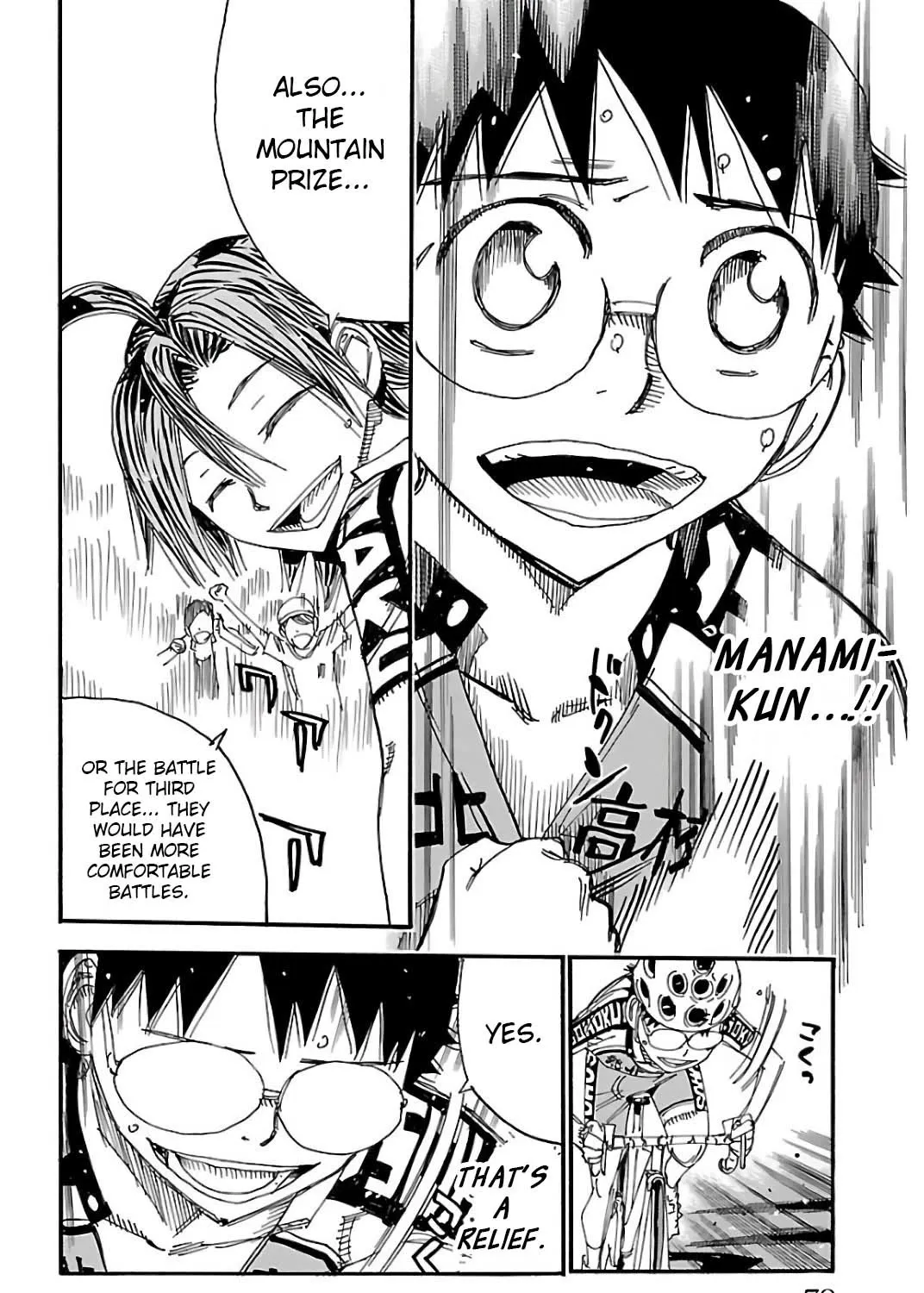 Yowamushi Pedal Zinmanga X Chapter 515 Page 17