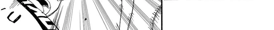 Yowamushi Pedal Zinmanga X Chapter 512 Page 24