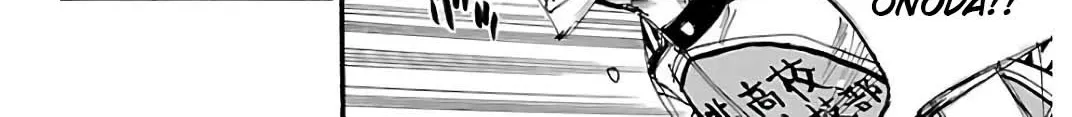 Yowamushi Pedal Zinmanga X Chapter 512 Page 26