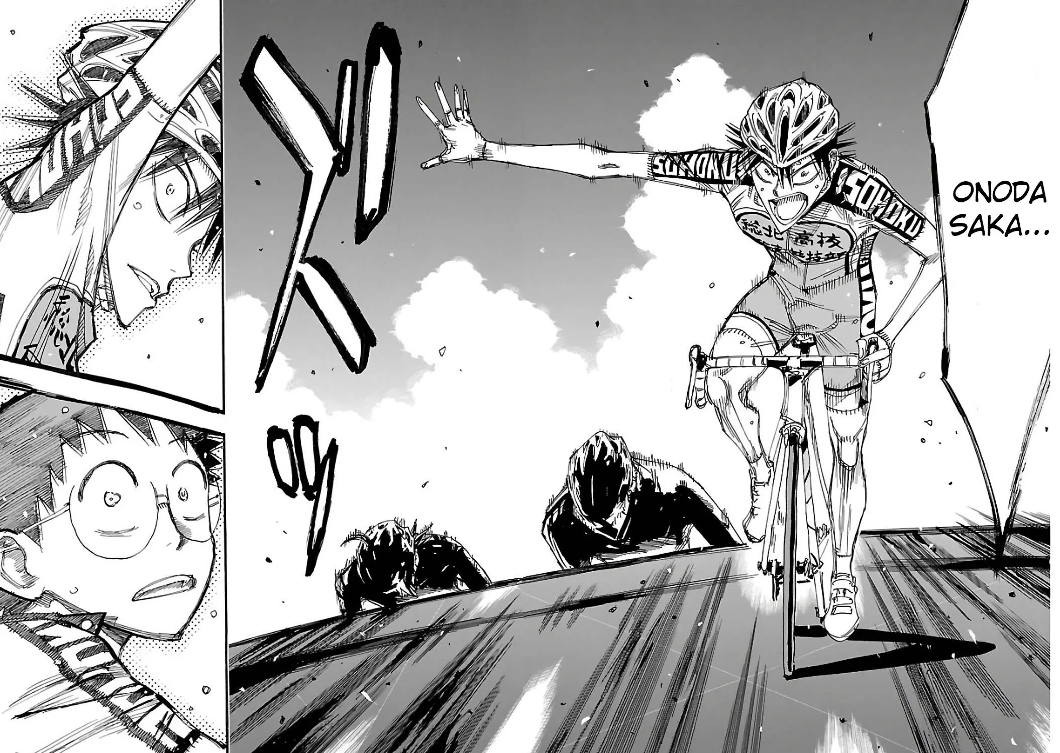 Yowamushi Pedal Zinmanga X Chapter 512 Page 33