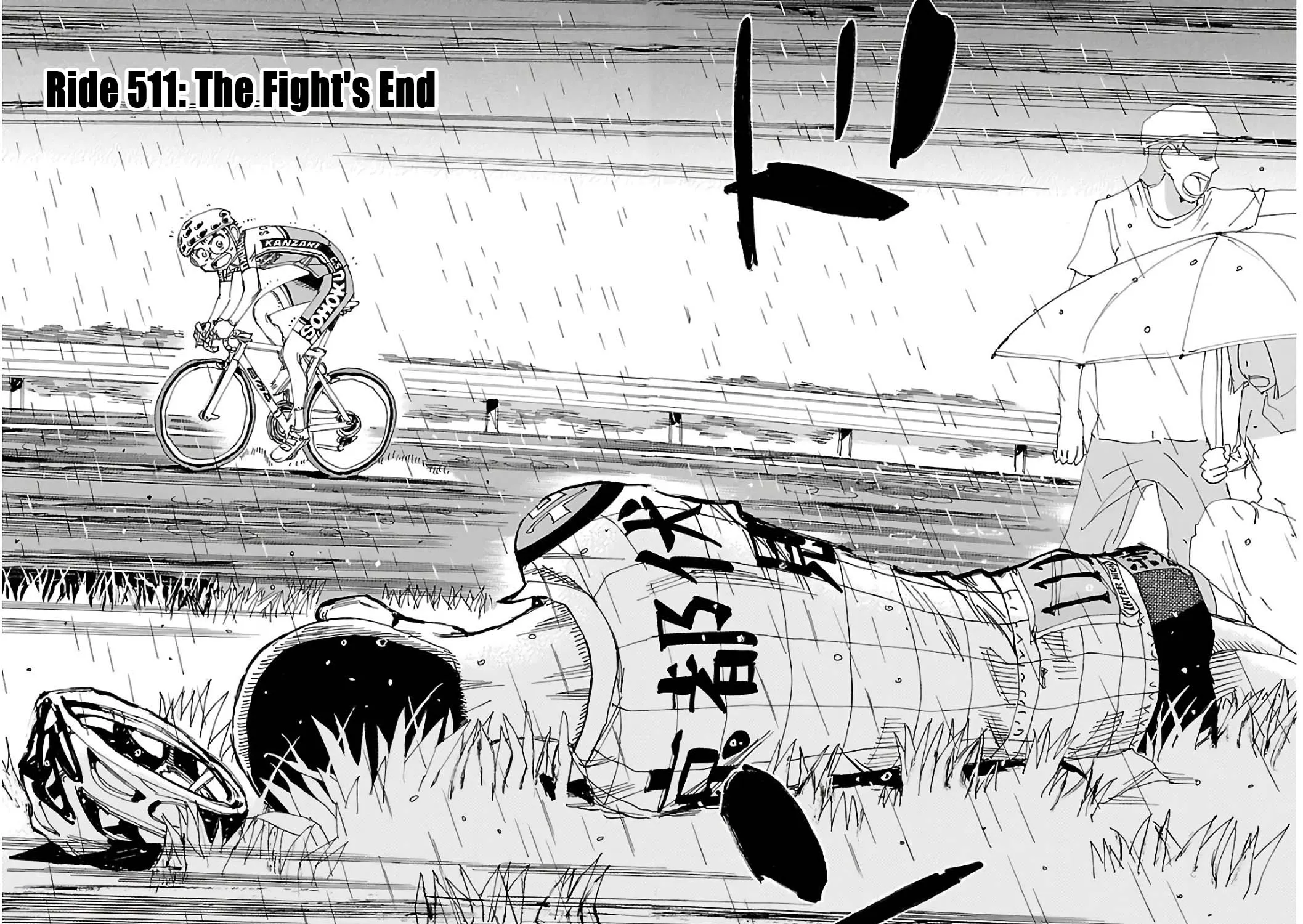 Yowamushi Pedal Zinmanga X Chapter 511 Page 3