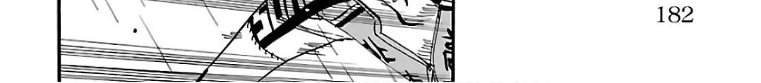 Yowamushi Pedal Zinmanga X Chapter 511 Page 10
