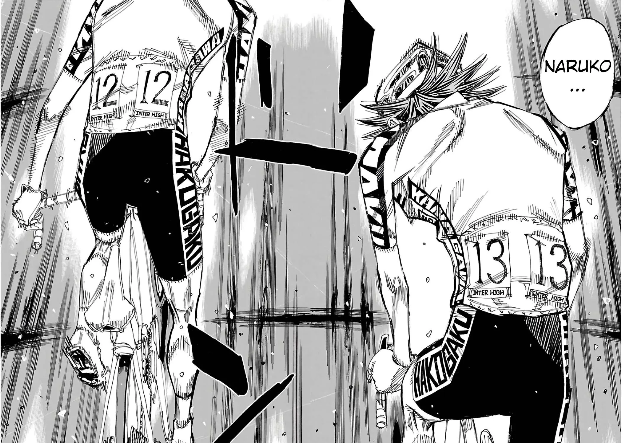 Yowamushi Pedal Zinmanga X Chapter 511 Page 31