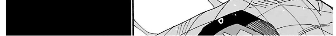 Yowamushi Pedal Zinmanga X Chapter 510 Page 4