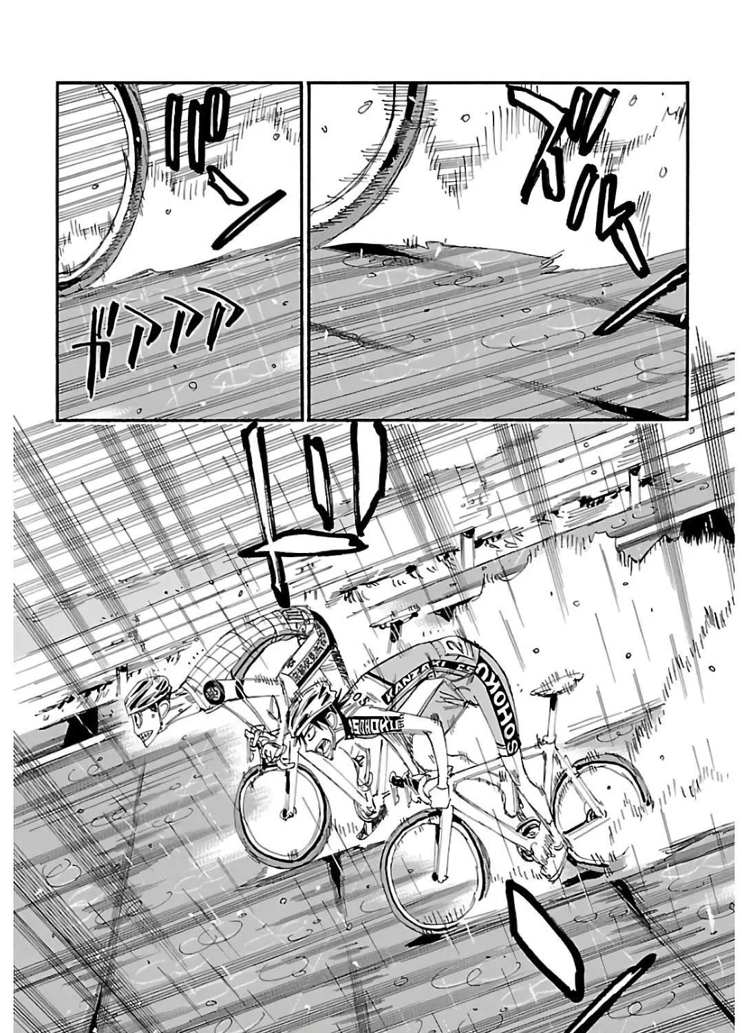 Yowamushi Pedal Zinmanga X Chapter 505 Page 19