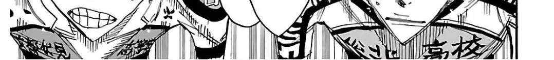 Yowamushi Pedal Zinmanga X Chapter 505 Page 28