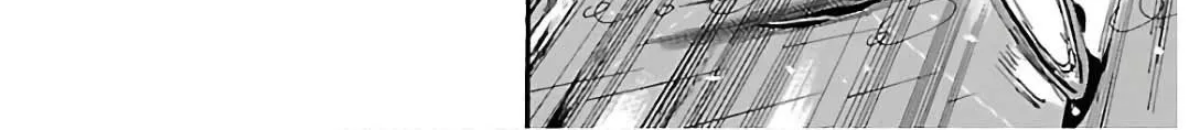 Yowamushi Pedal Zinmanga X Chapter 504 Page 16