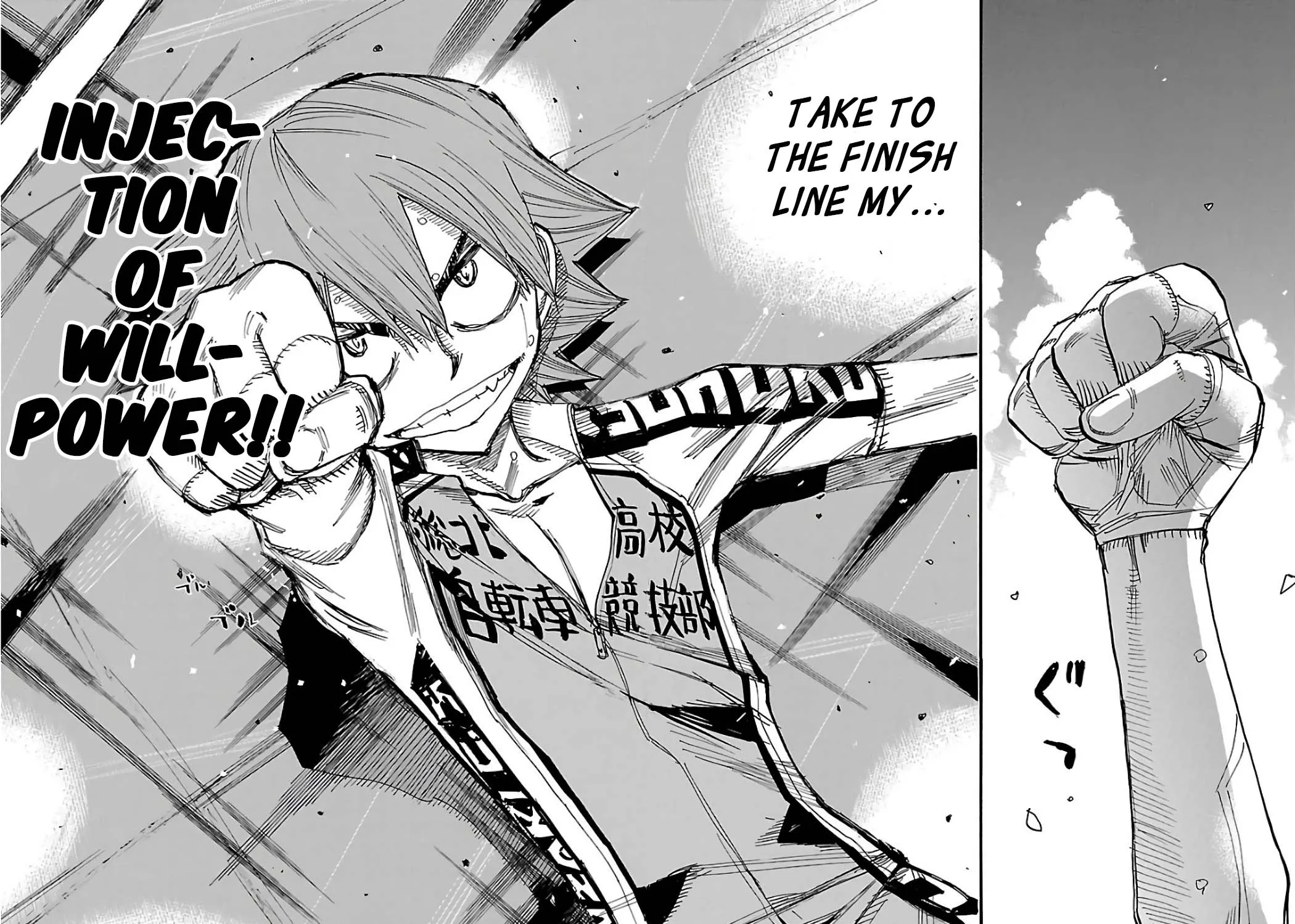 Yowamushi Pedal Zinmanga X Chapter 500 Page 25