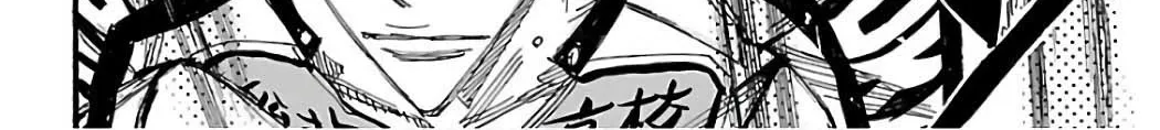 Yowamushi Pedal Zinmanga X Chapter 500 Page 28