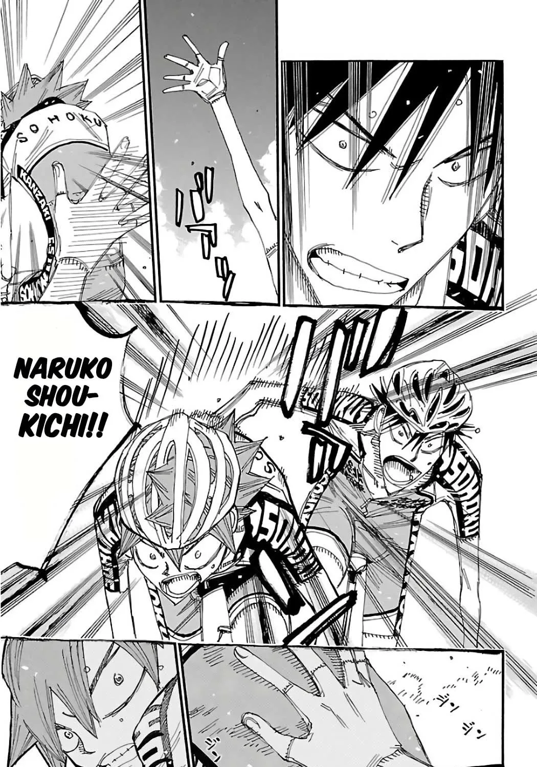 Yowamushi Pedal Zinmanga X Chapter 499 Page 11