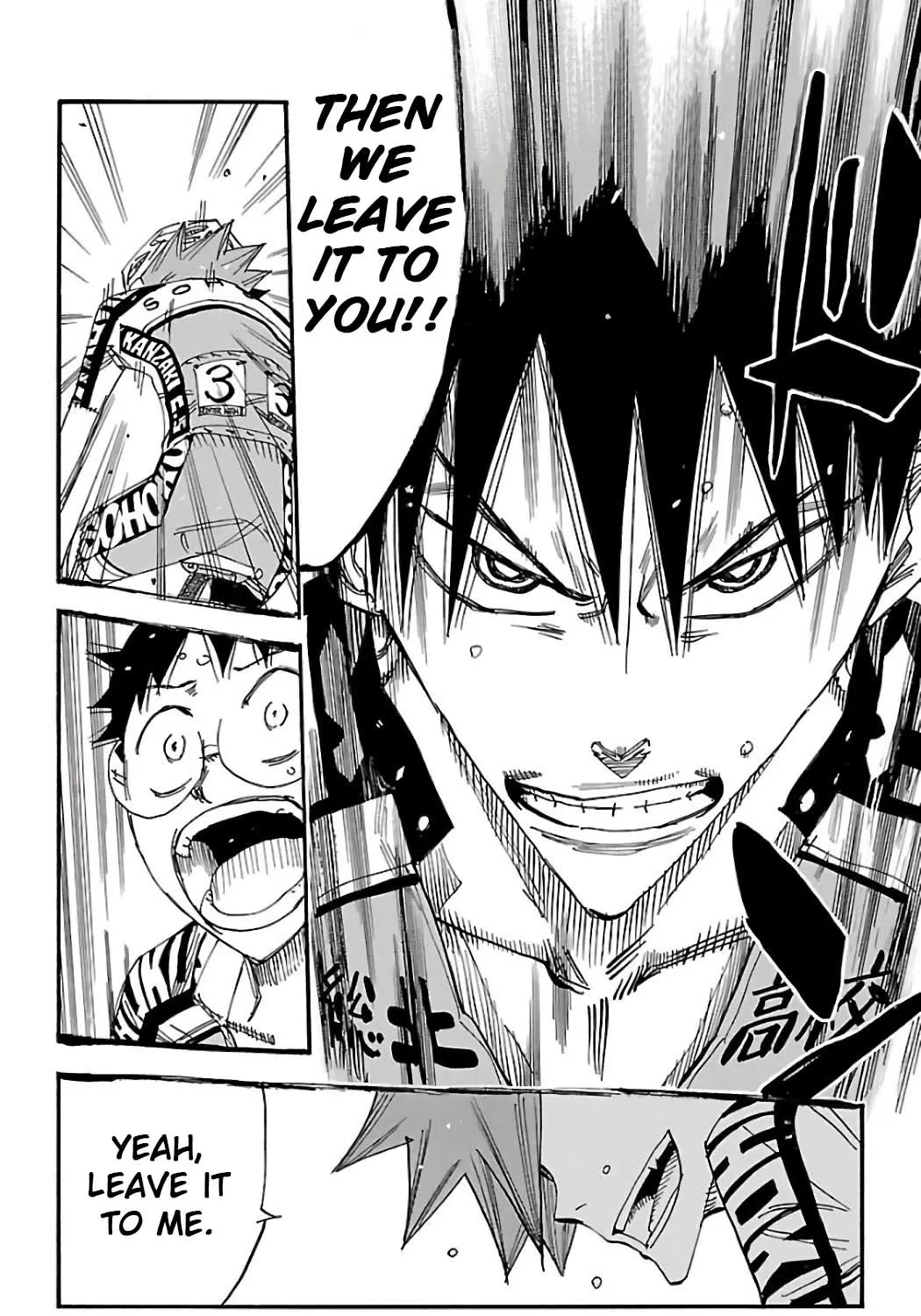 Yowamushi Pedal Zinmanga X Chapter 496 Page 33