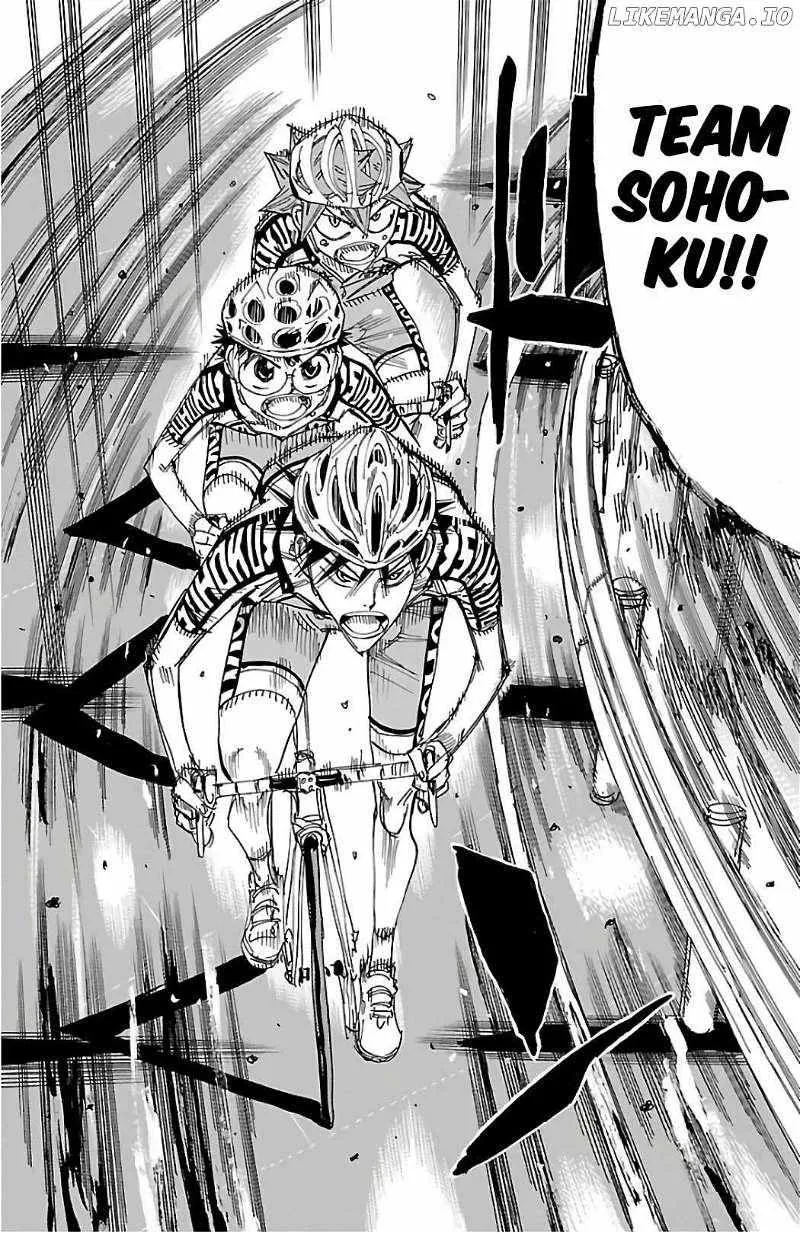 Yowamushi Pedal Zinmanga X Chapter 493 Page 15