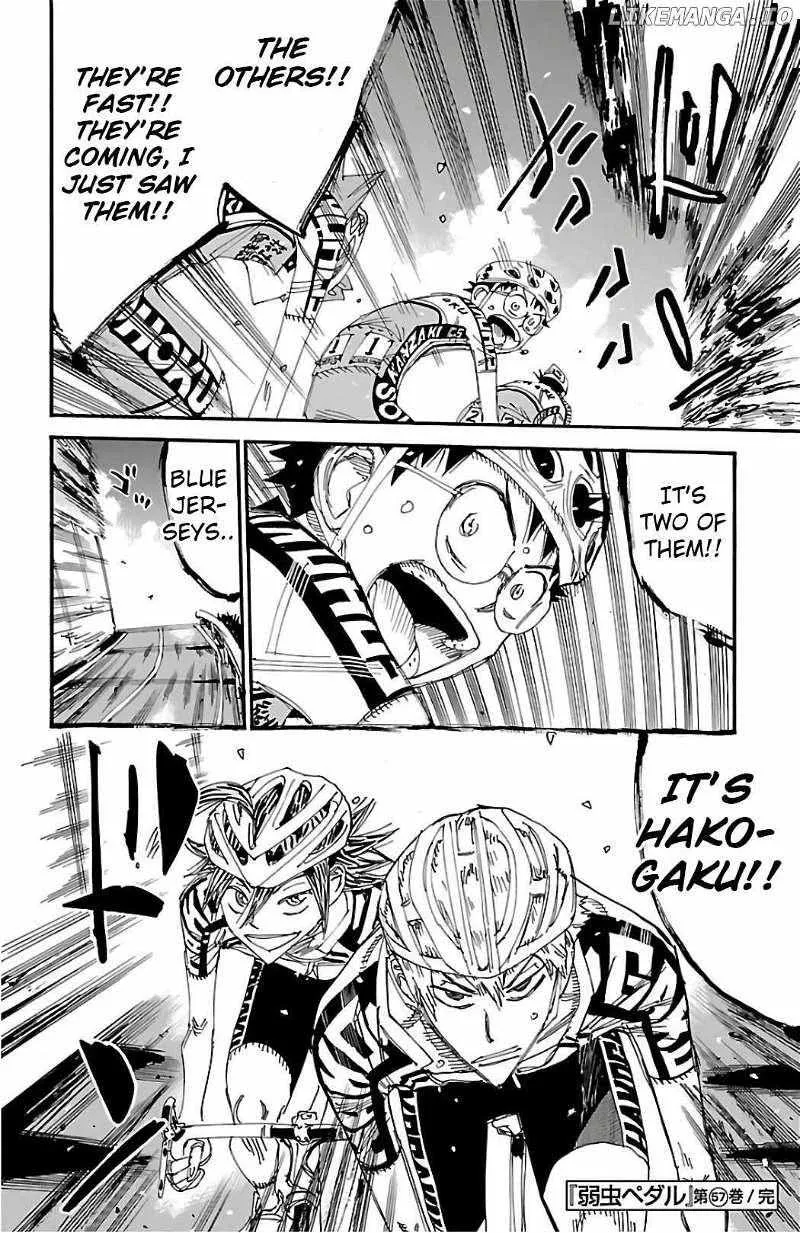 Yowamushi Pedal Zinmanga X Chapter 493 Page 18