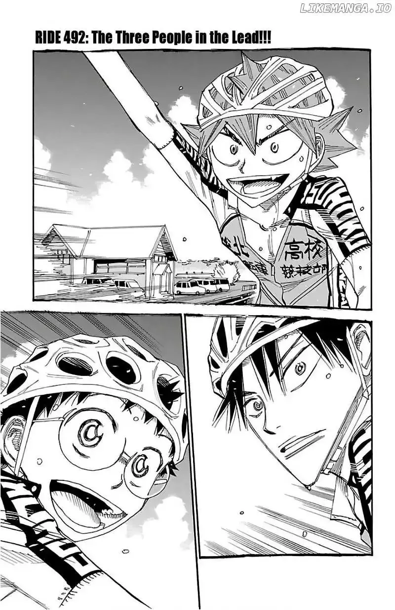Yowamushi Pedal Zinmanga X Chapter 492 Page 2