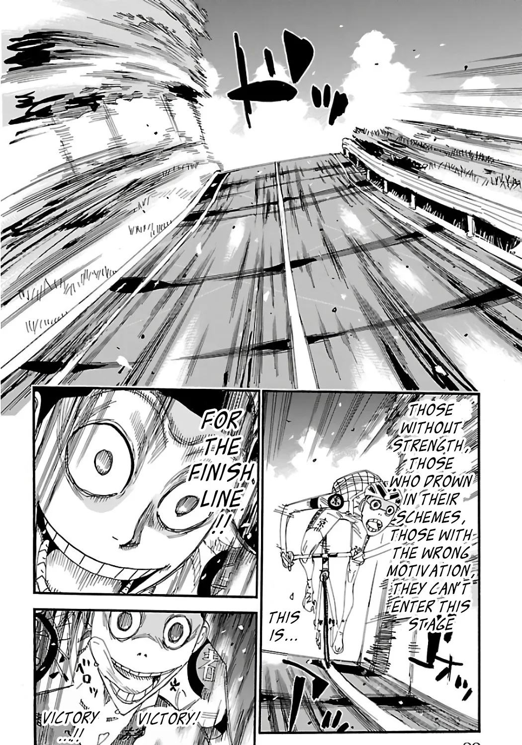 Yowamushi Pedal Zinmanga X Chapter 488 Page 19