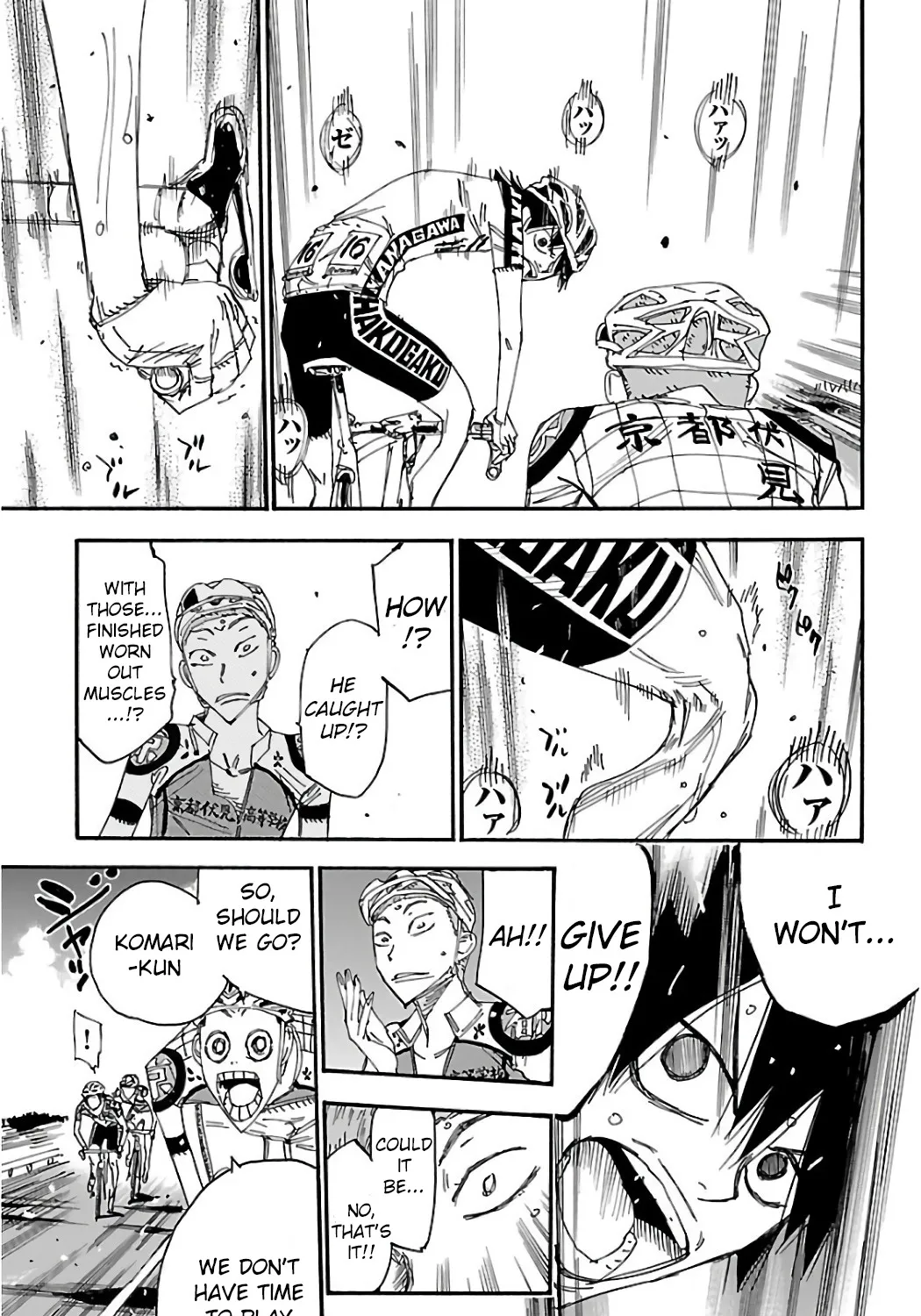 Yowamushi Pedal Zinmanga X Chapter 487 Page 31