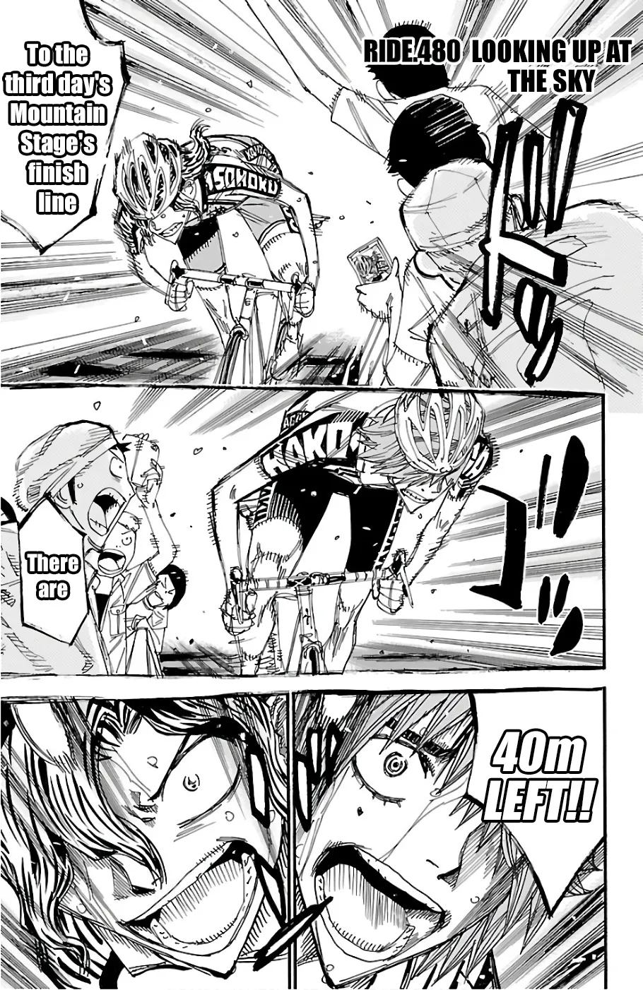 Yowamushi Pedal Zinmanga X Chapter 480 Page 1