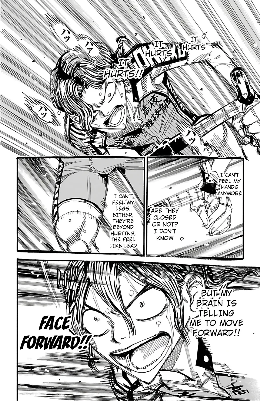 Yowamushi Pedal Zinmanga X Chapter 480 Page 2