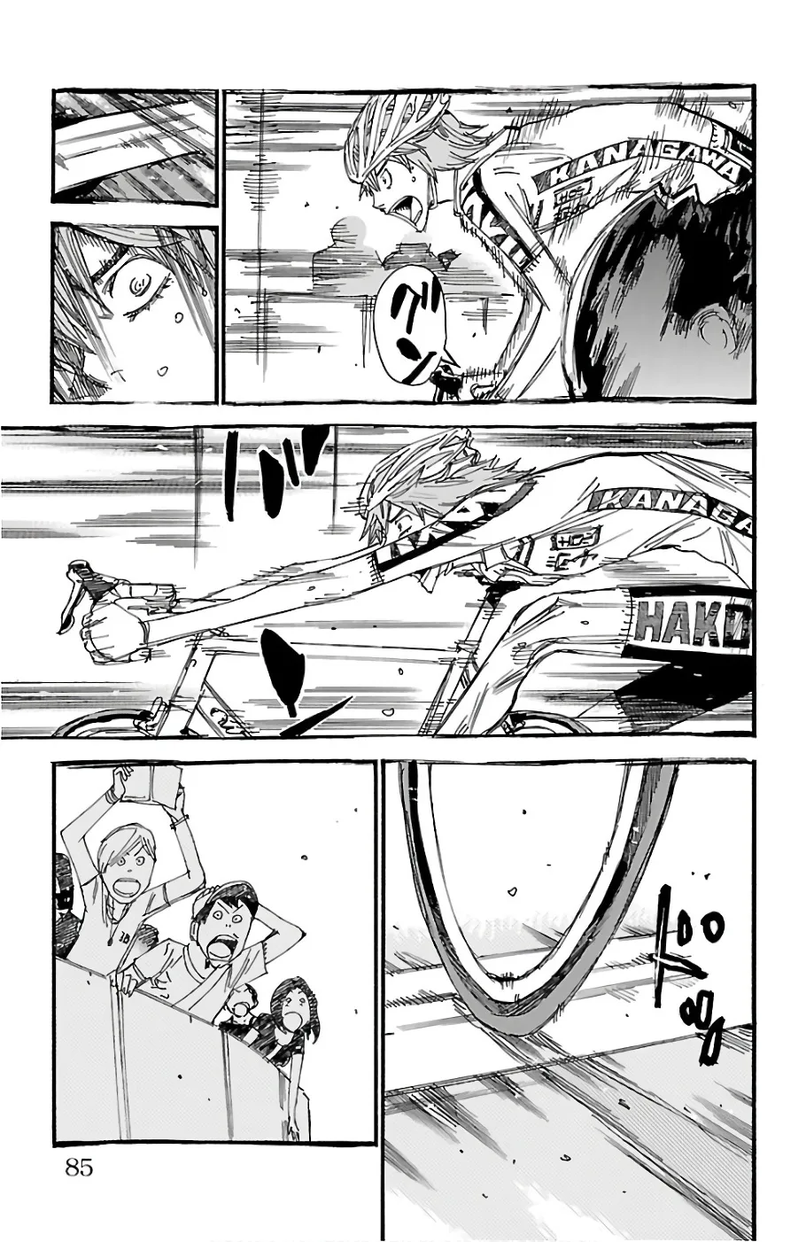 Yowamushi Pedal Zinmanga X Chapter 480 Page 12