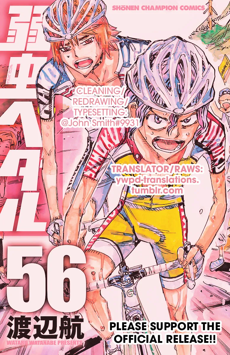 Yowamushi Pedal Zinmanga X Chapter 480 Page 18