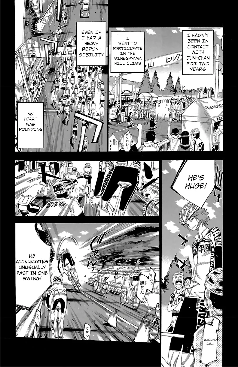 Yowamushi Pedal Zinmanga X Chapter 479 Page 3
