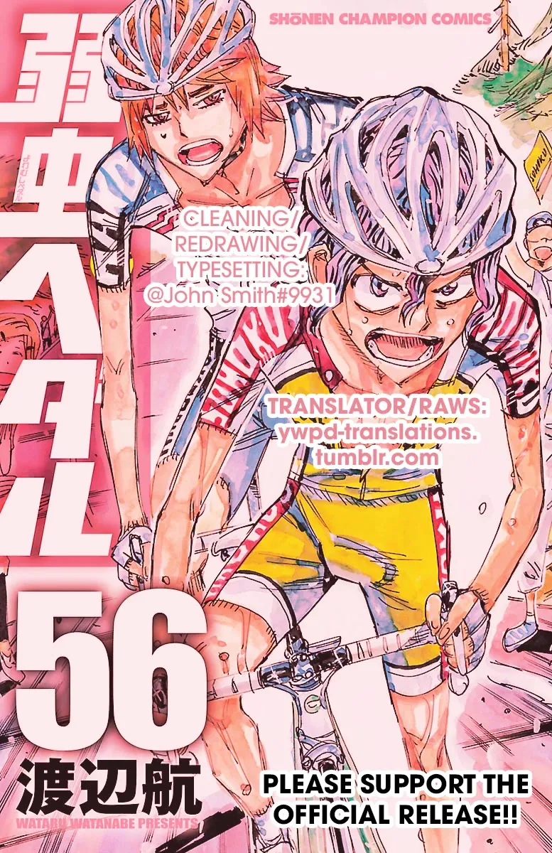 Yowamushi Pedal Zinmanga X Chapter 479 Page 20